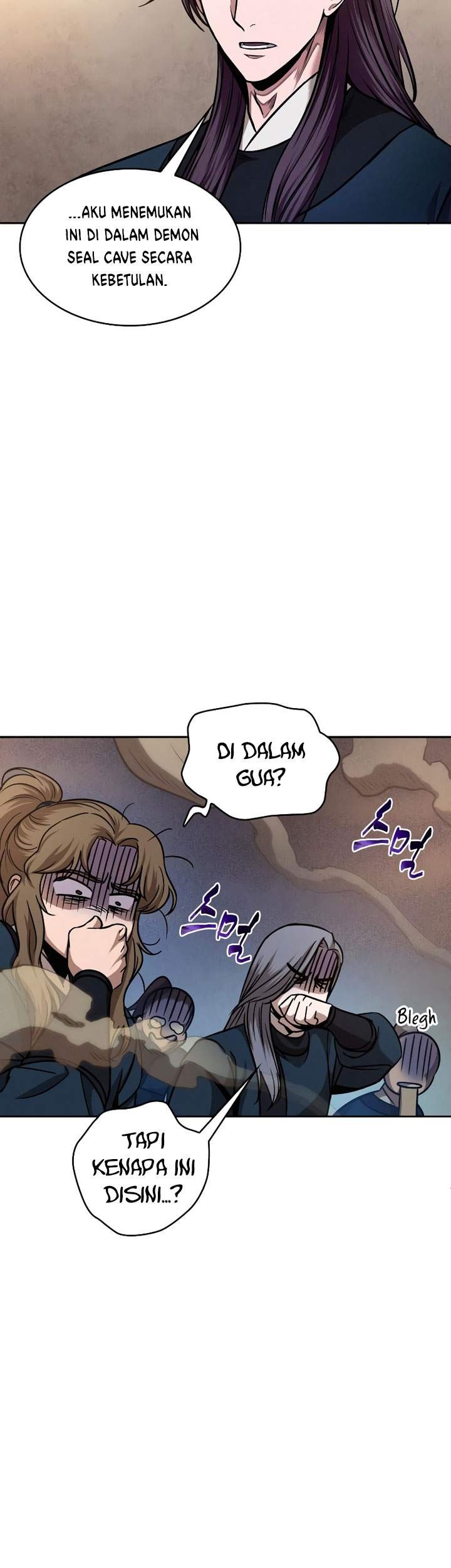 Nano Machine Chapter 78 - halaman 78