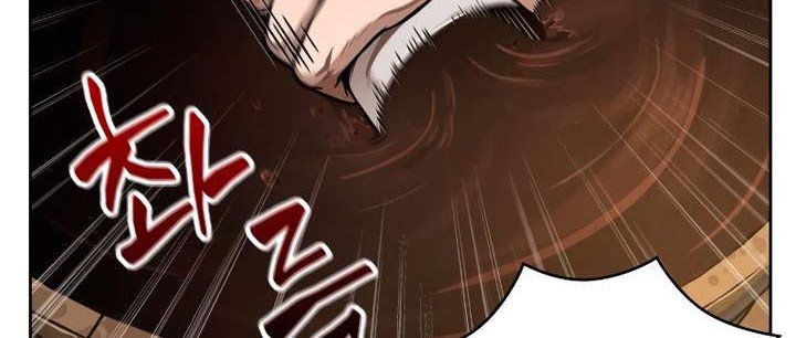 Nano Machine Chapter 78 - halaman 85