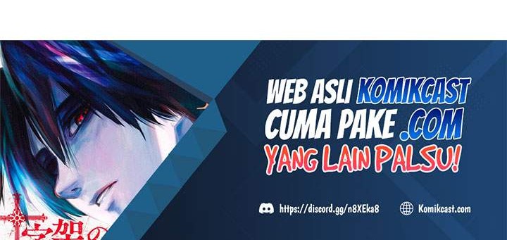 Nano Machine Chapter 78 - halaman 95