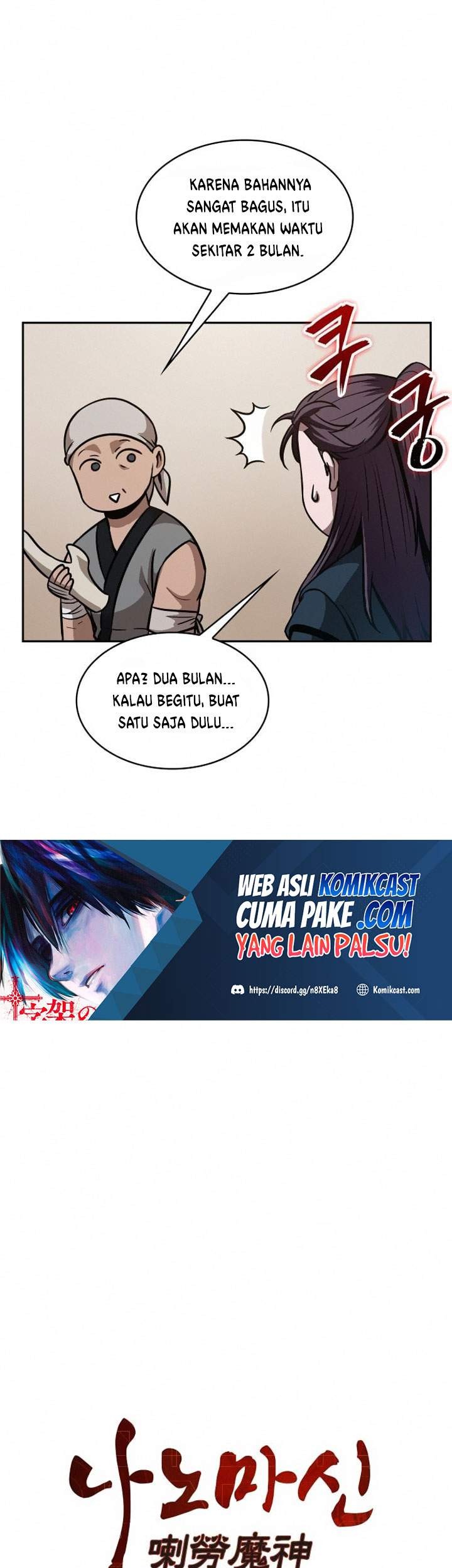 Nano Machine Chapter 79 - halaman 11