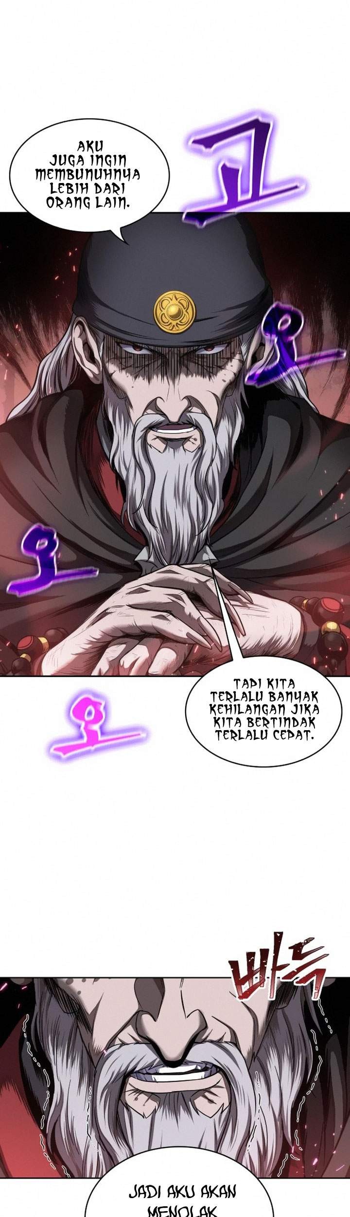 Nano Machine Chapter 79 - halaman 55