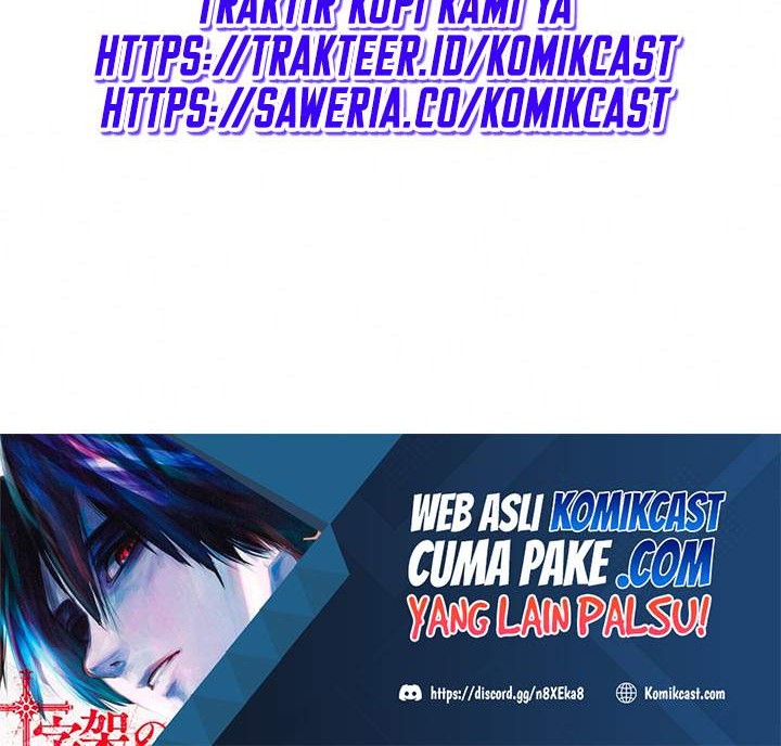 Nano Machine Chapter 79 - halaman 88