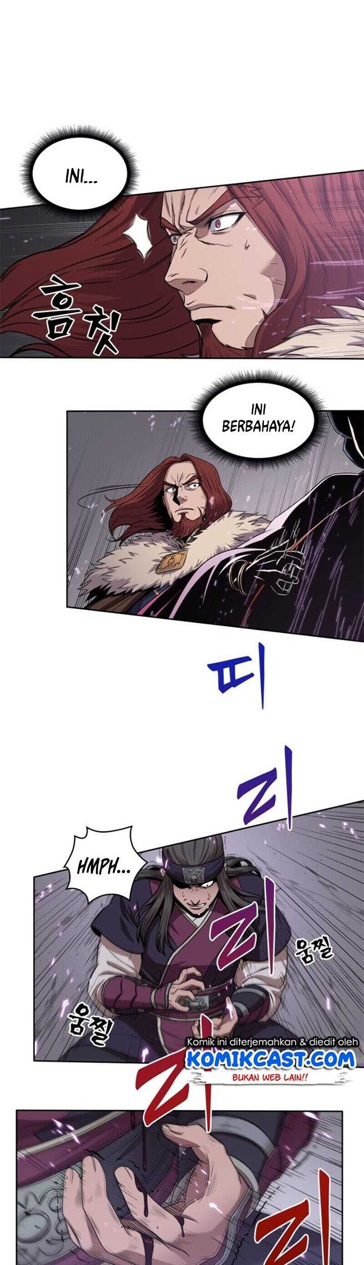 Nano Machine Chapter 8 - halaman 11