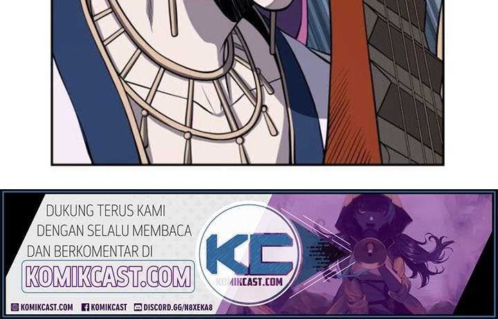 Nano Machine Chapter 8 - halaman 17