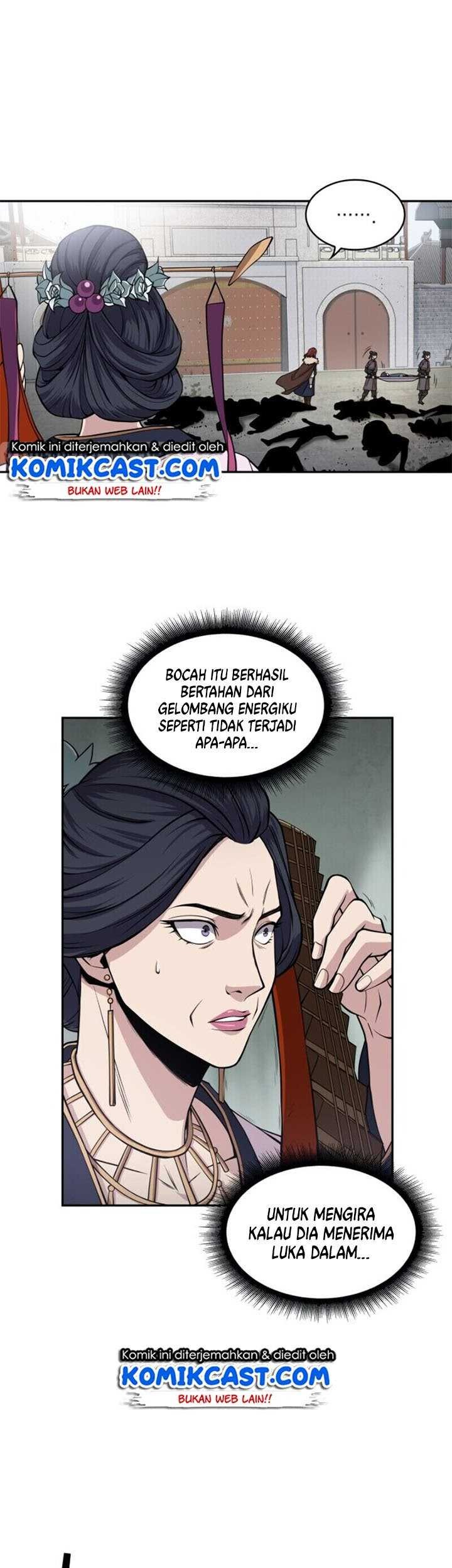 Nano Machine Chapter 8 - halaman 32