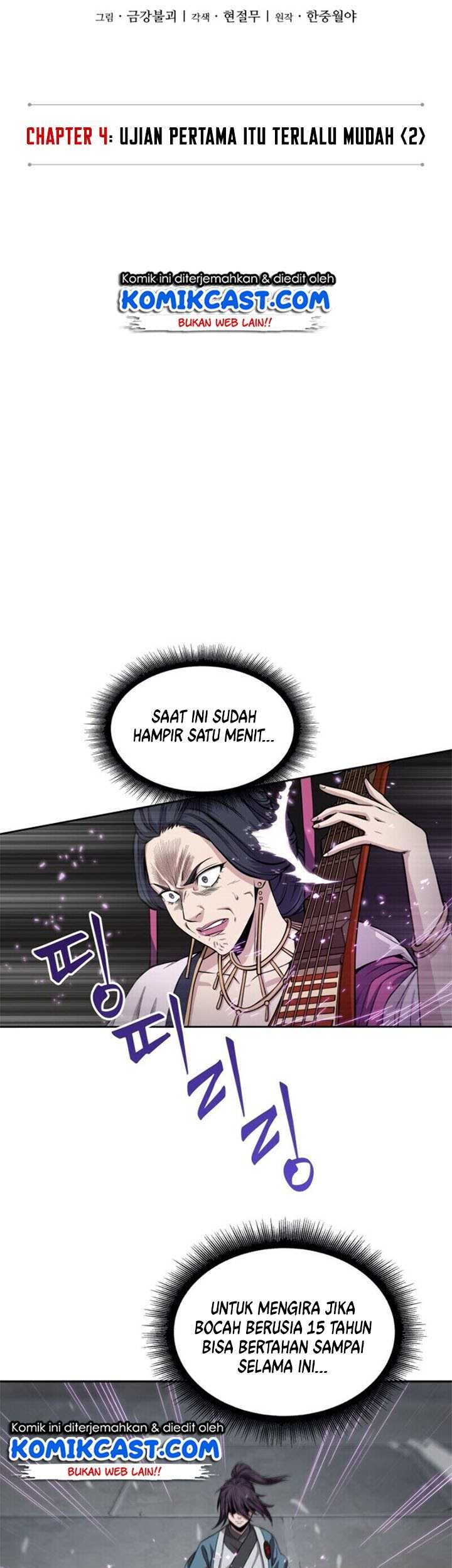 Nano Machine Chapter 8 - halaman 8