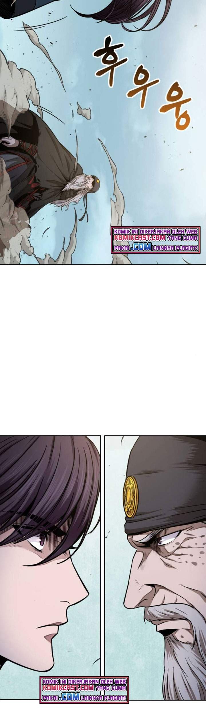 Nano Machine Chapter 80 - halaman 12