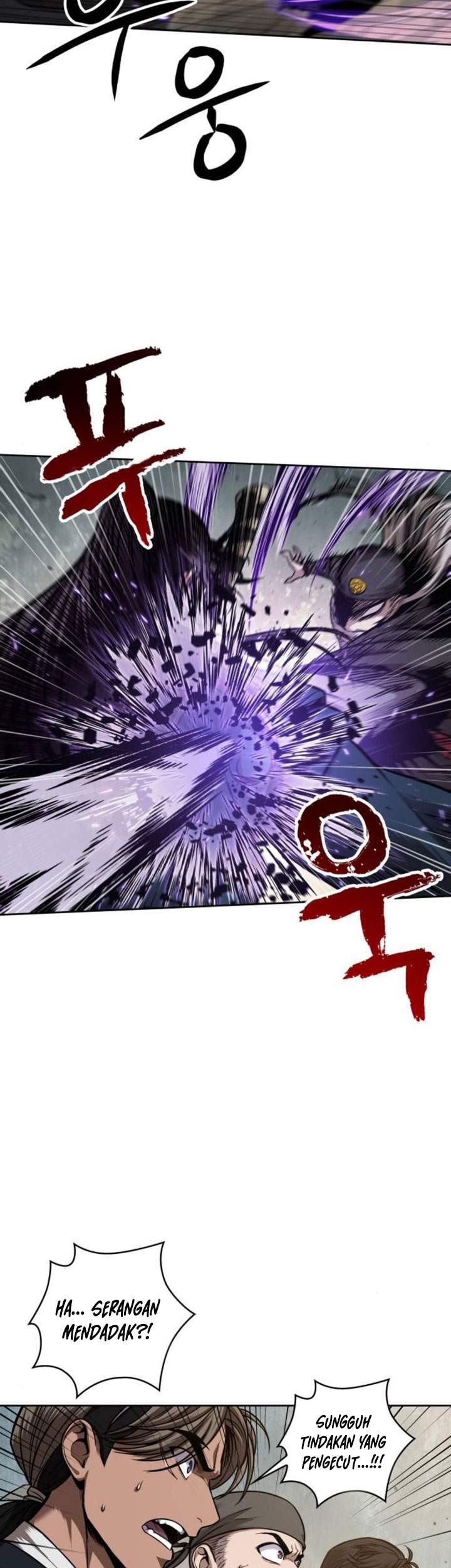 Nano Machine Chapter 80 - halaman 16