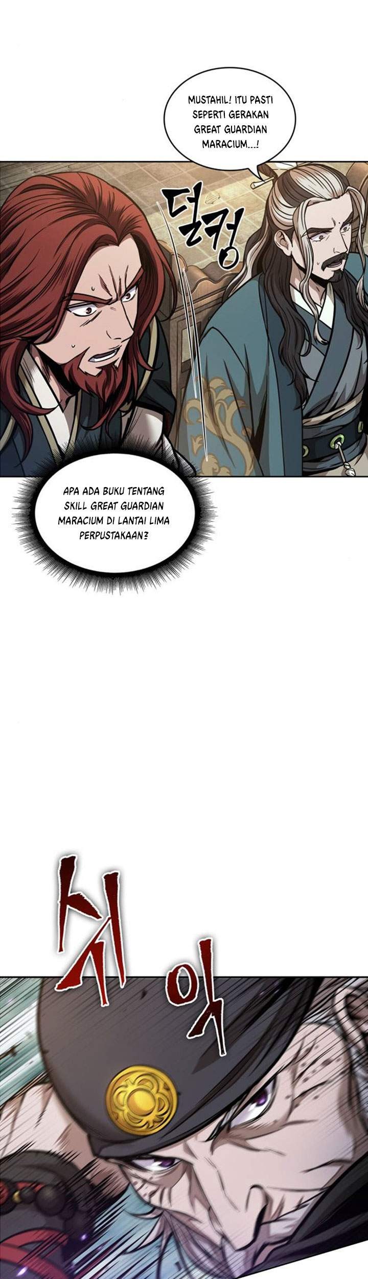 Nano Machine Chapter 80 - halaman 20