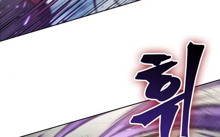 Nano Machine Chapter 80 - halaman 21