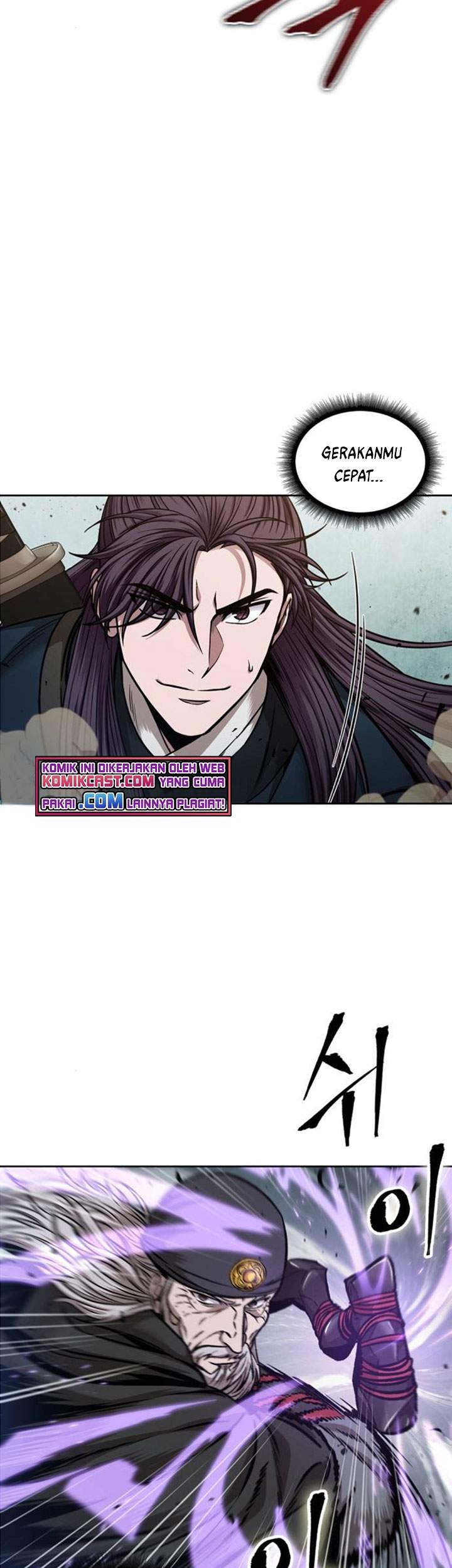 Nano Machine Chapter 80 - halaman 24