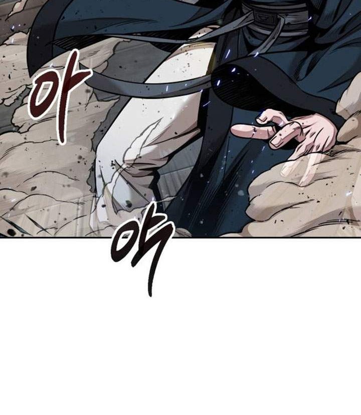 Nano Machine Chapter 80 - halaman 37
