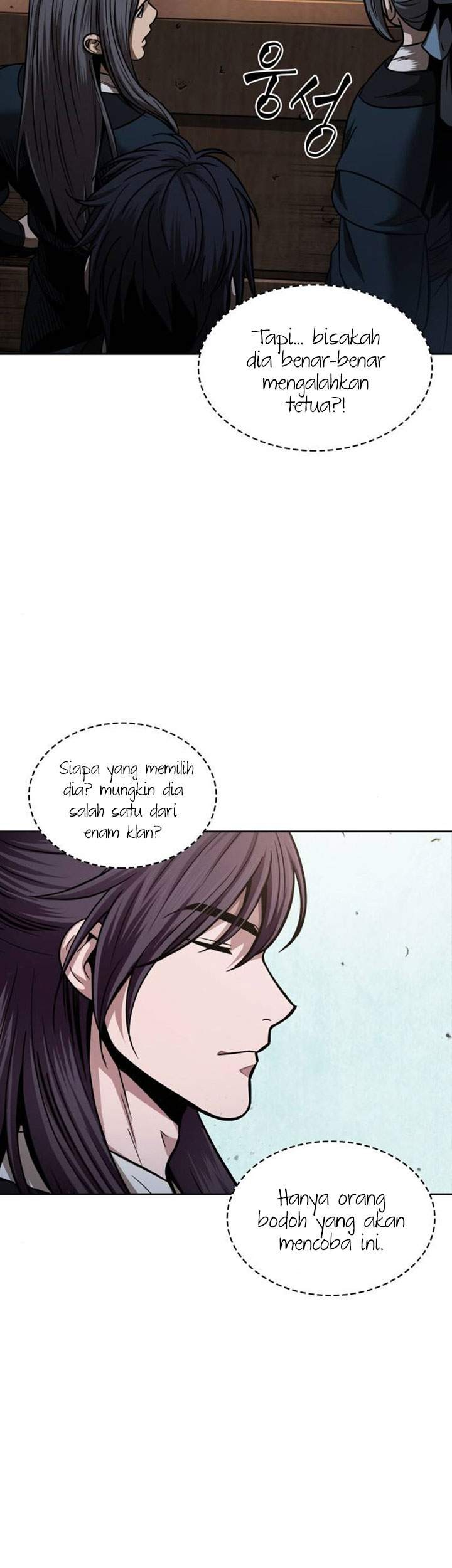 Nano Machine Chapter 80 - halaman 4