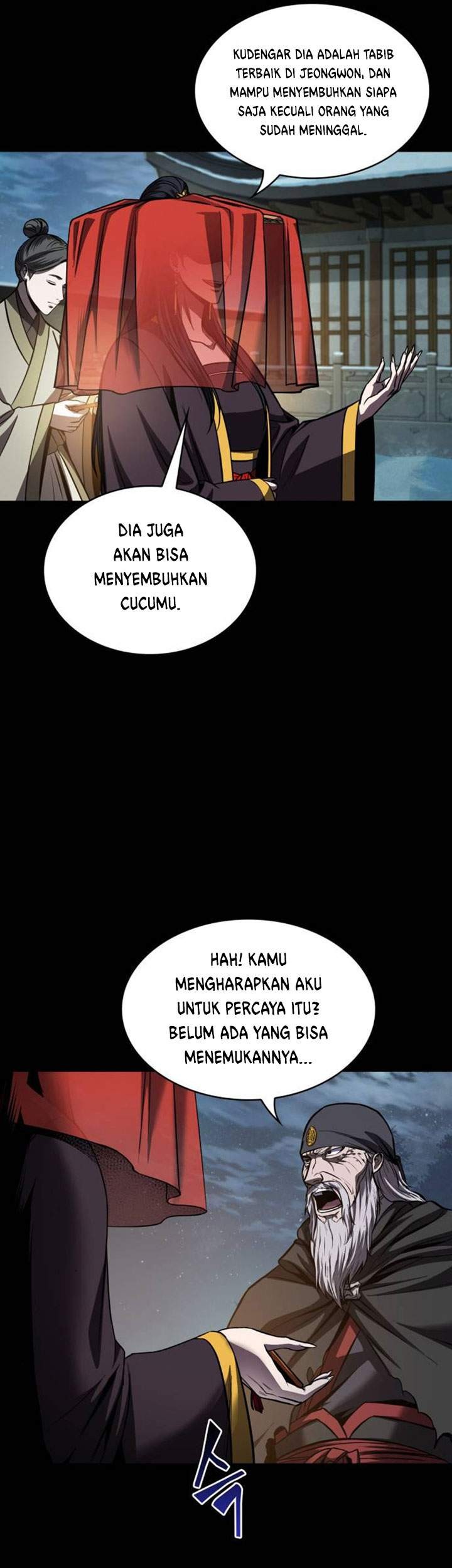 Nano Machine Chapter 80 - halaman 46