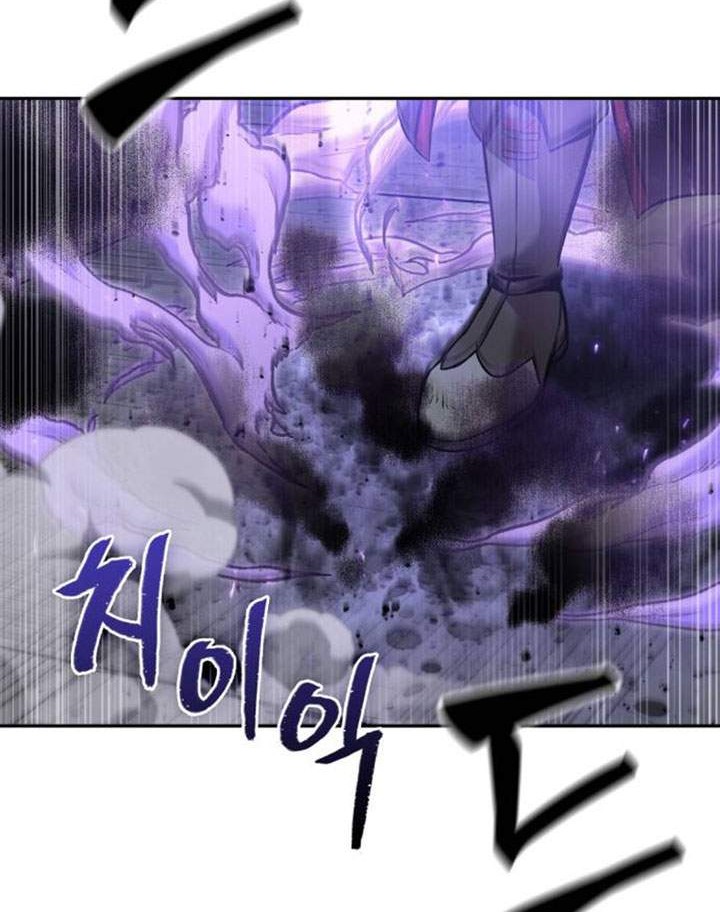 Nano Machine Chapter 80 - halaman 59