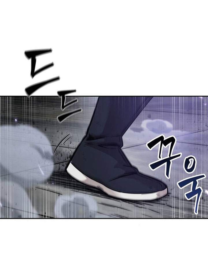 Nano Machine Chapter 80 - halaman 61