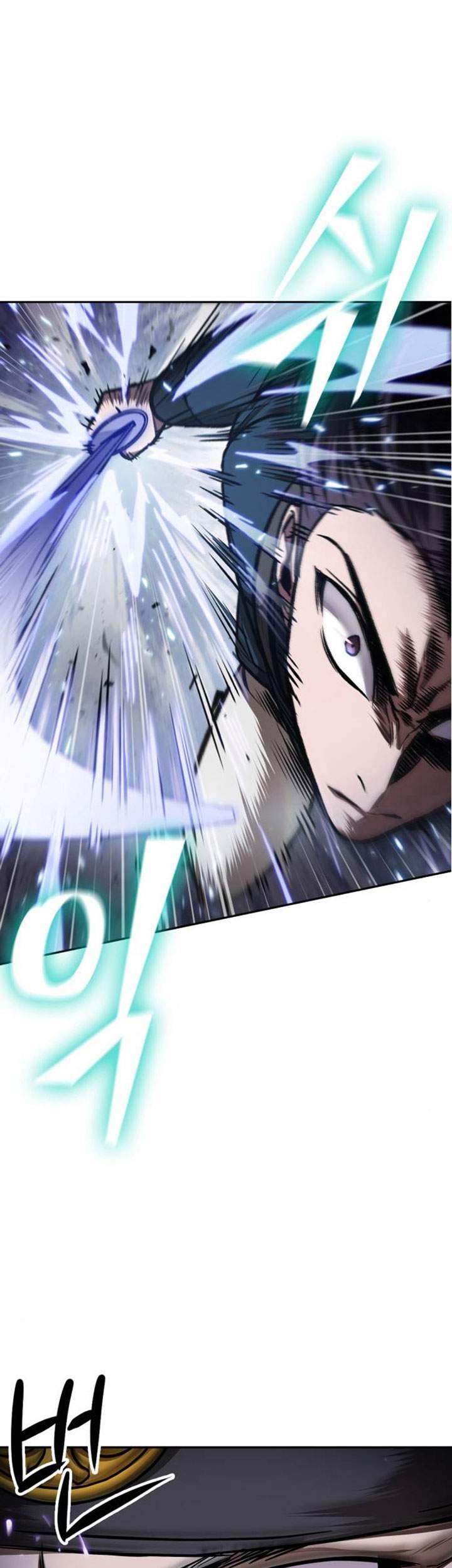 Nano Machine Chapter 80 - halaman 62