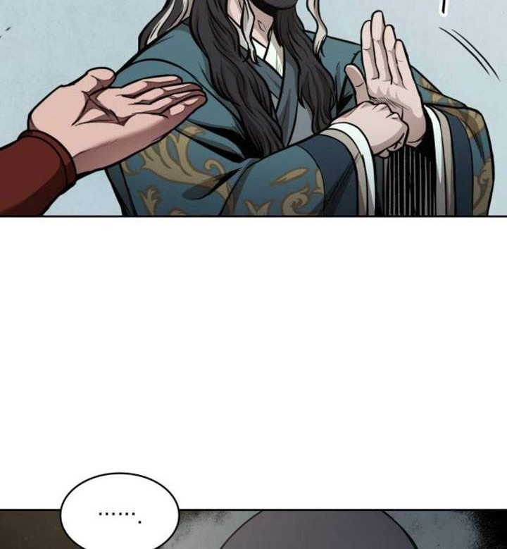 Nano Machine Chapter 80 - halaman 9