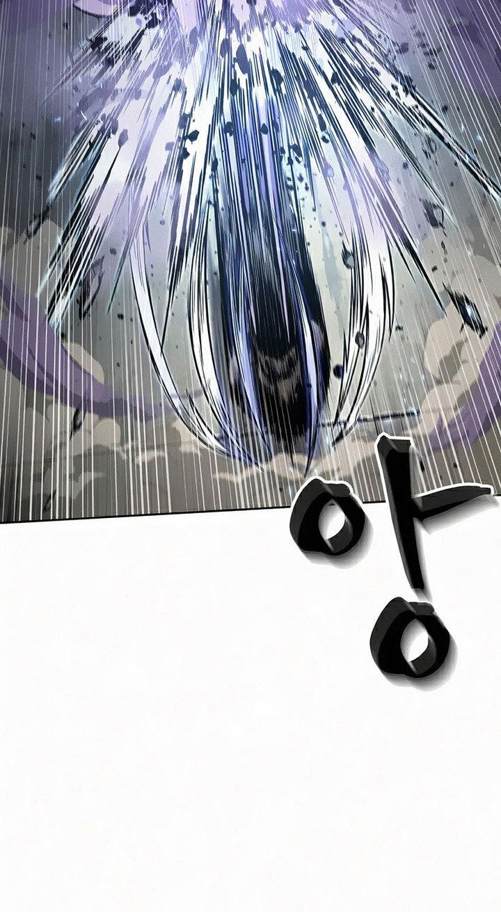 Nano Machine Chapter 81 - halaman 13