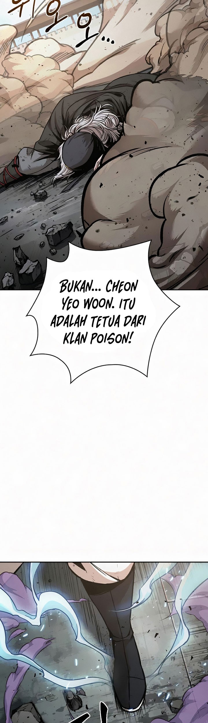 Nano Machine Chapter 81 - halaman 18