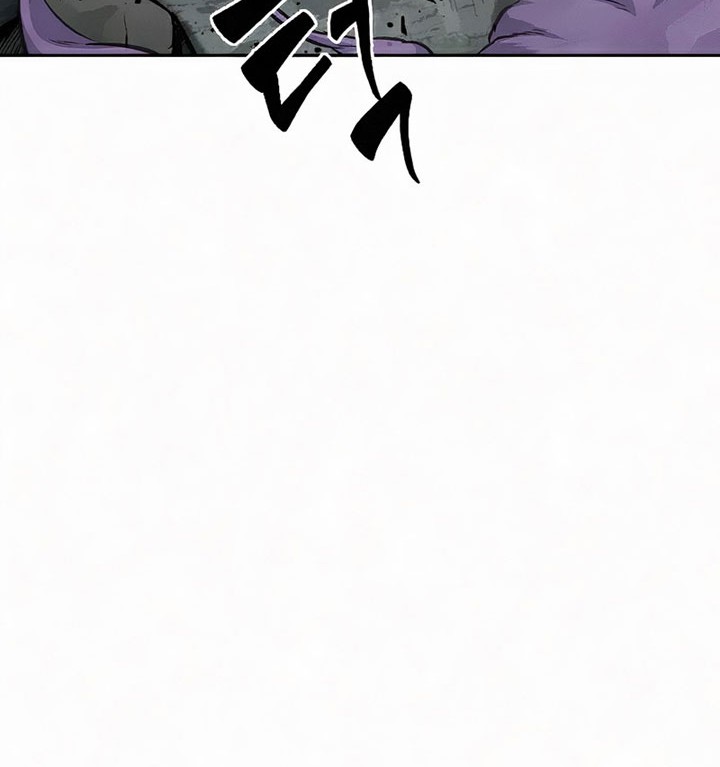 Nano Machine Chapter 81 - halaman 19
