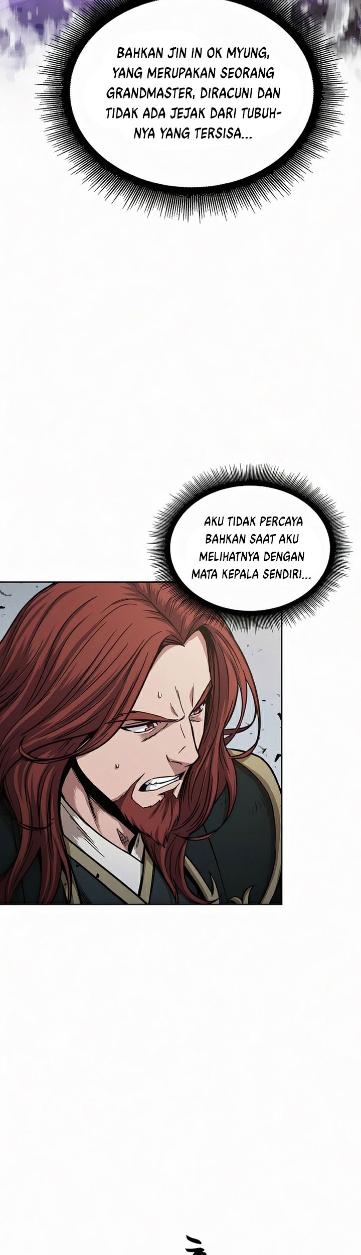 Nano Machine Chapter 81 - halaman 24