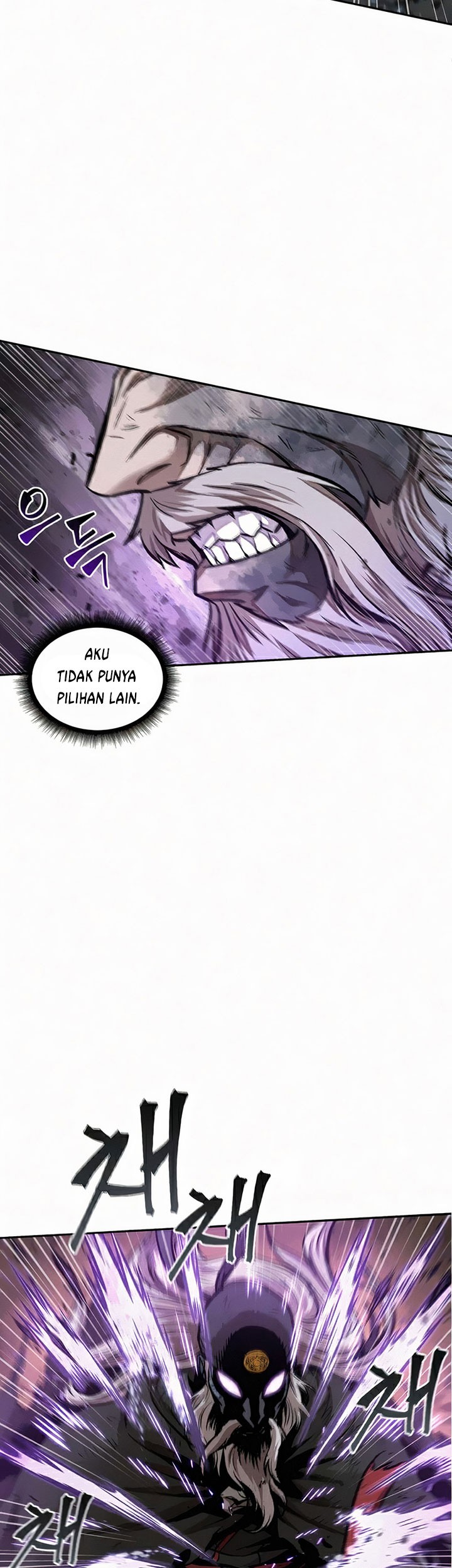 Nano Machine Chapter 81 - halaman 30
