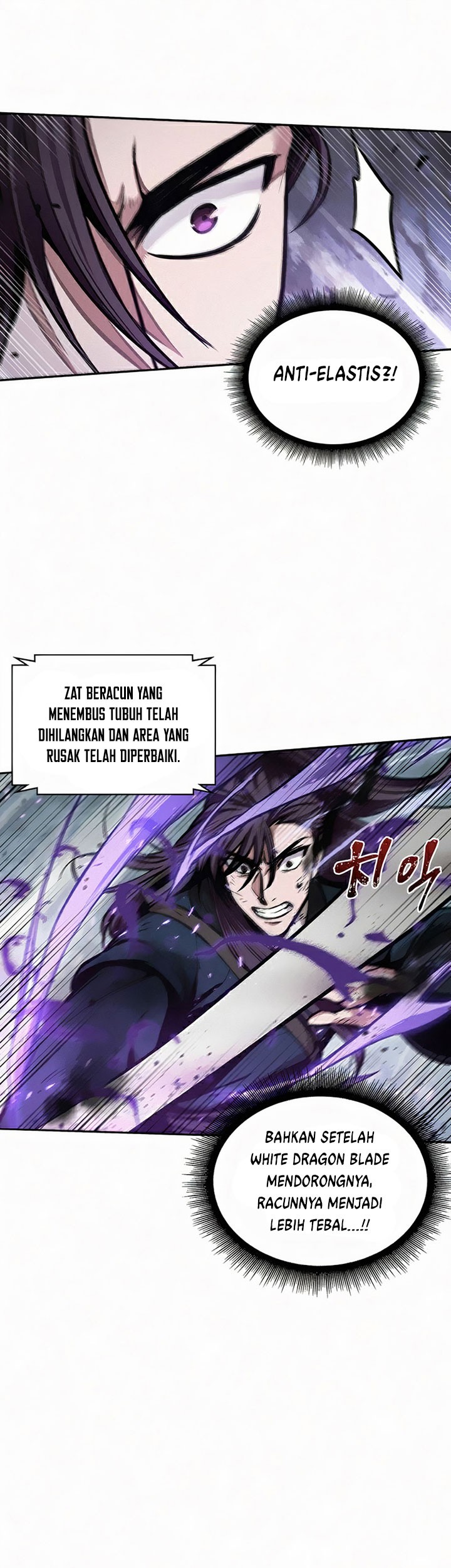 Nano Machine Chapter 81 - halaman 32