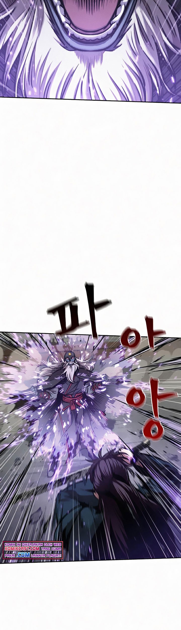 Nano Machine Chapter 81 - halaman 34