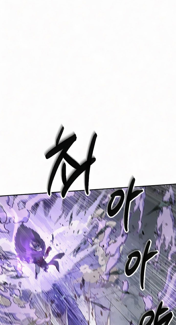 Nano Machine Chapter 81 - halaman 35