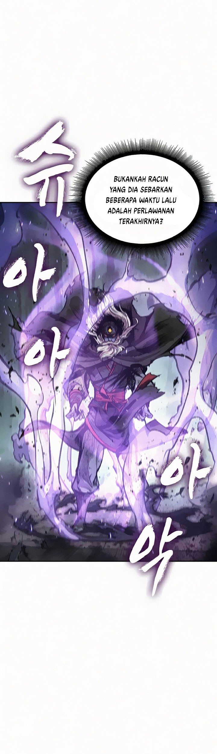 Nano Machine Chapter 81 - halaman 38