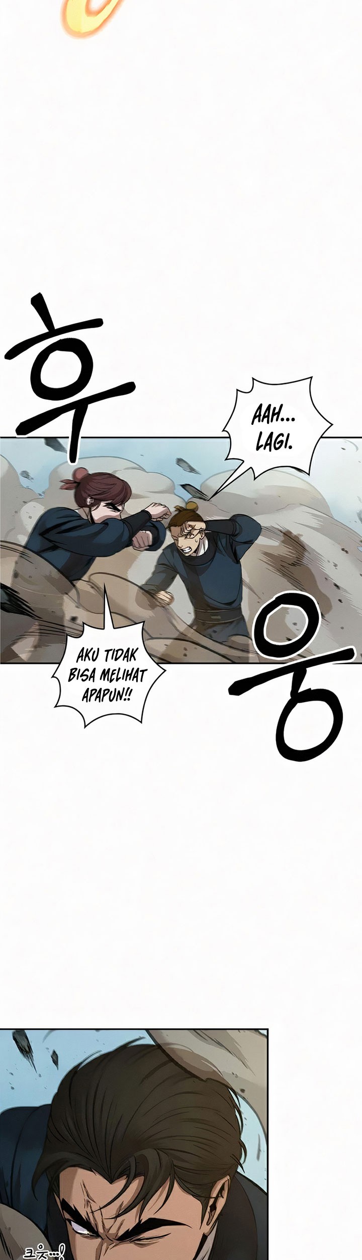 Nano Machine Chapter 81 - halaman 48