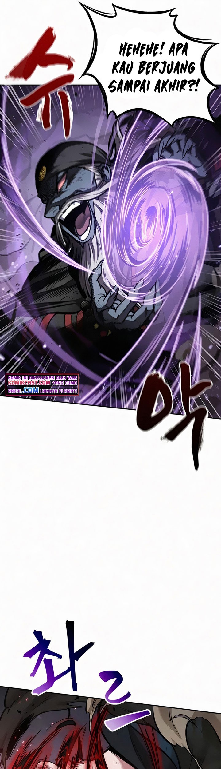Nano Machine Chapter 81 - halaman 50
