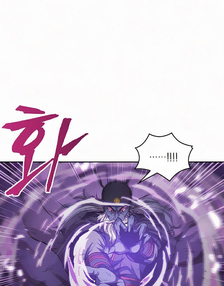 Nano Machine Chapter 81 - halaman 57