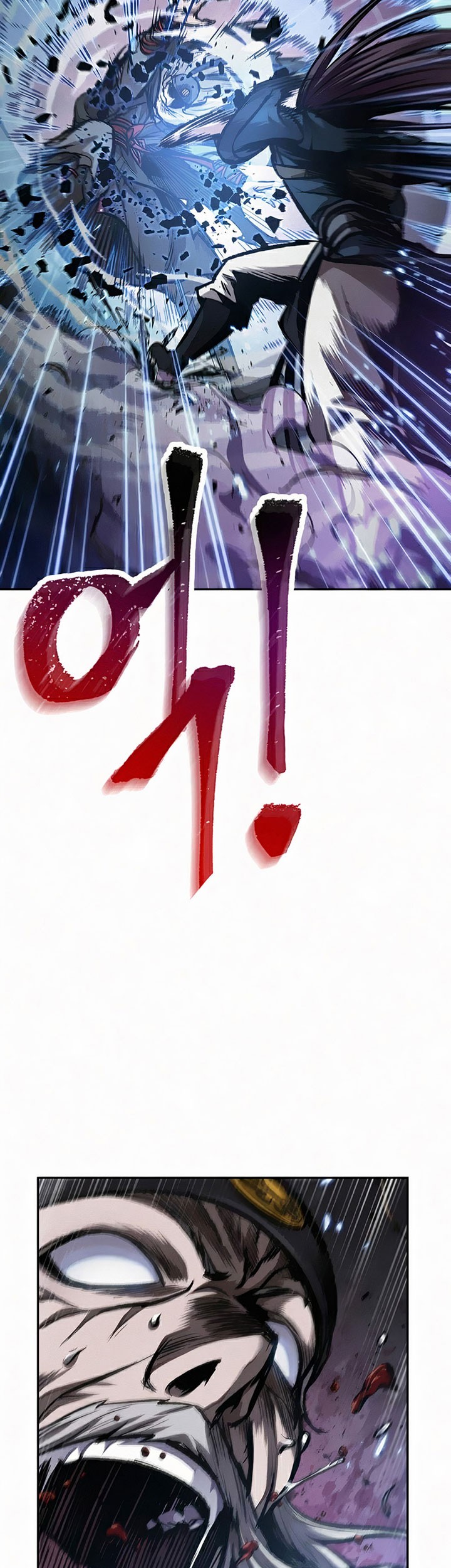Nano Machine Chapter 81 - halaman 6