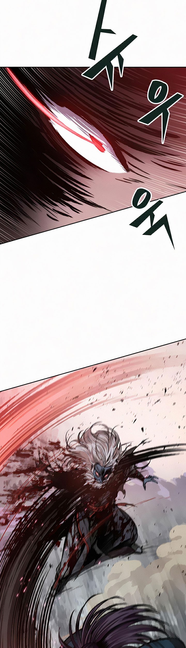 Nano Machine Chapter 81 - halaman 72