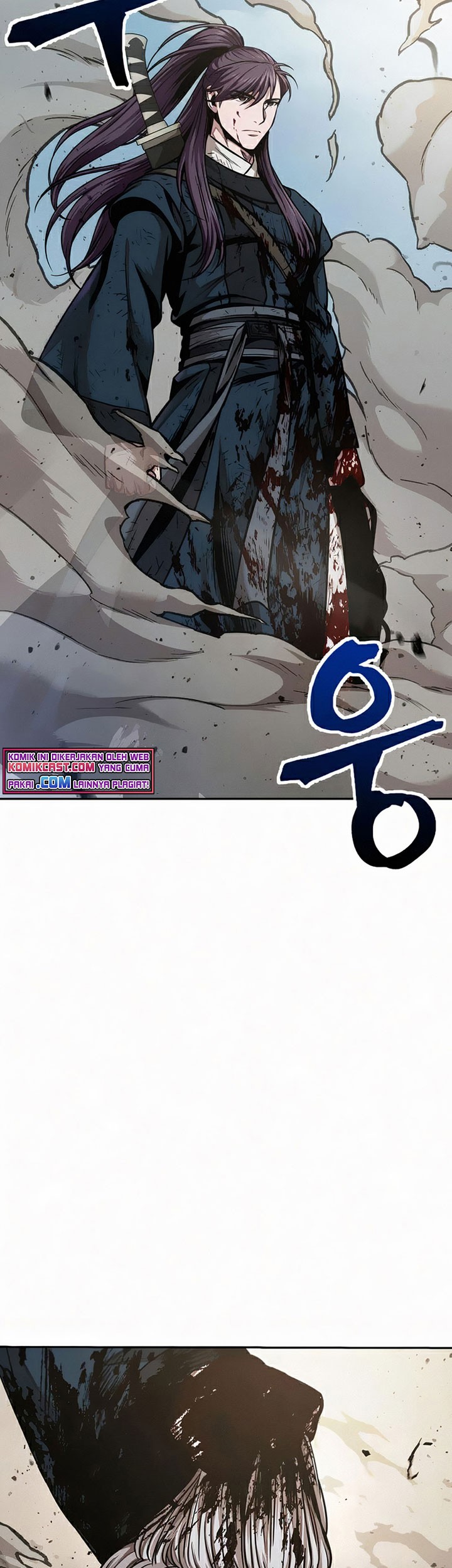 Nano Machine Chapter 81 - halaman 78