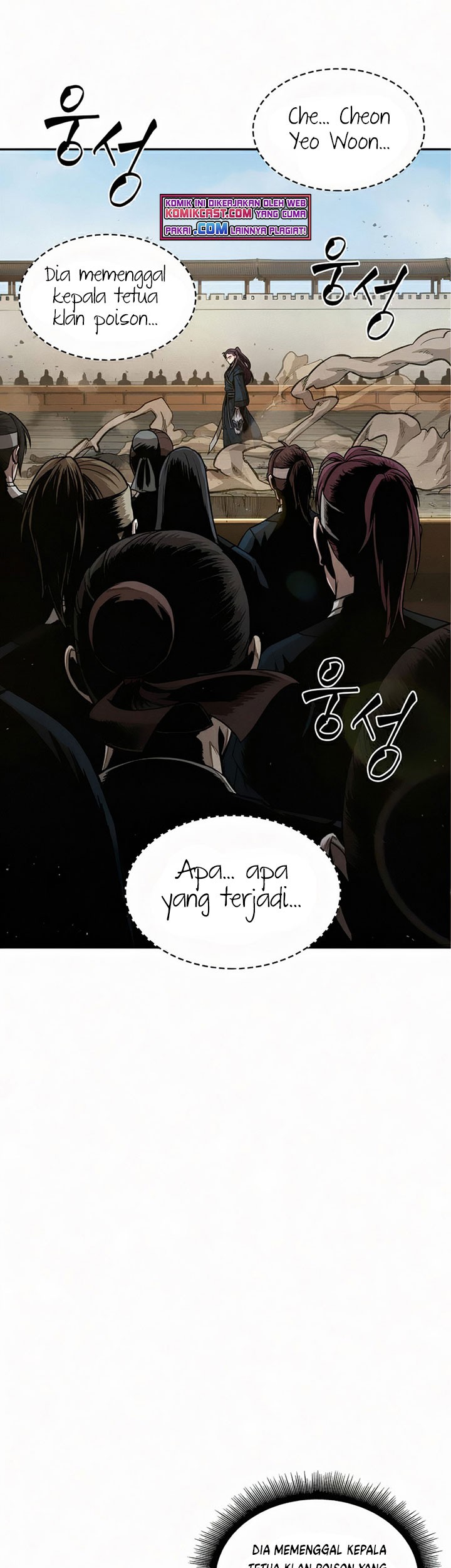 Nano Machine Chapter 81 - halaman 84