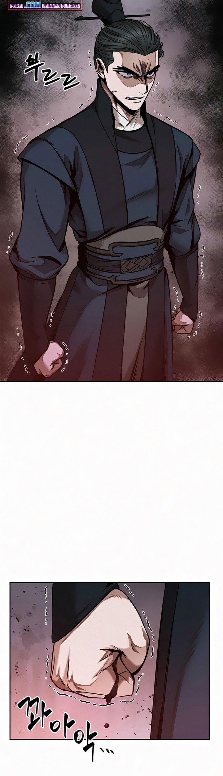 Nano Machine Chapter 81 - halaman 88