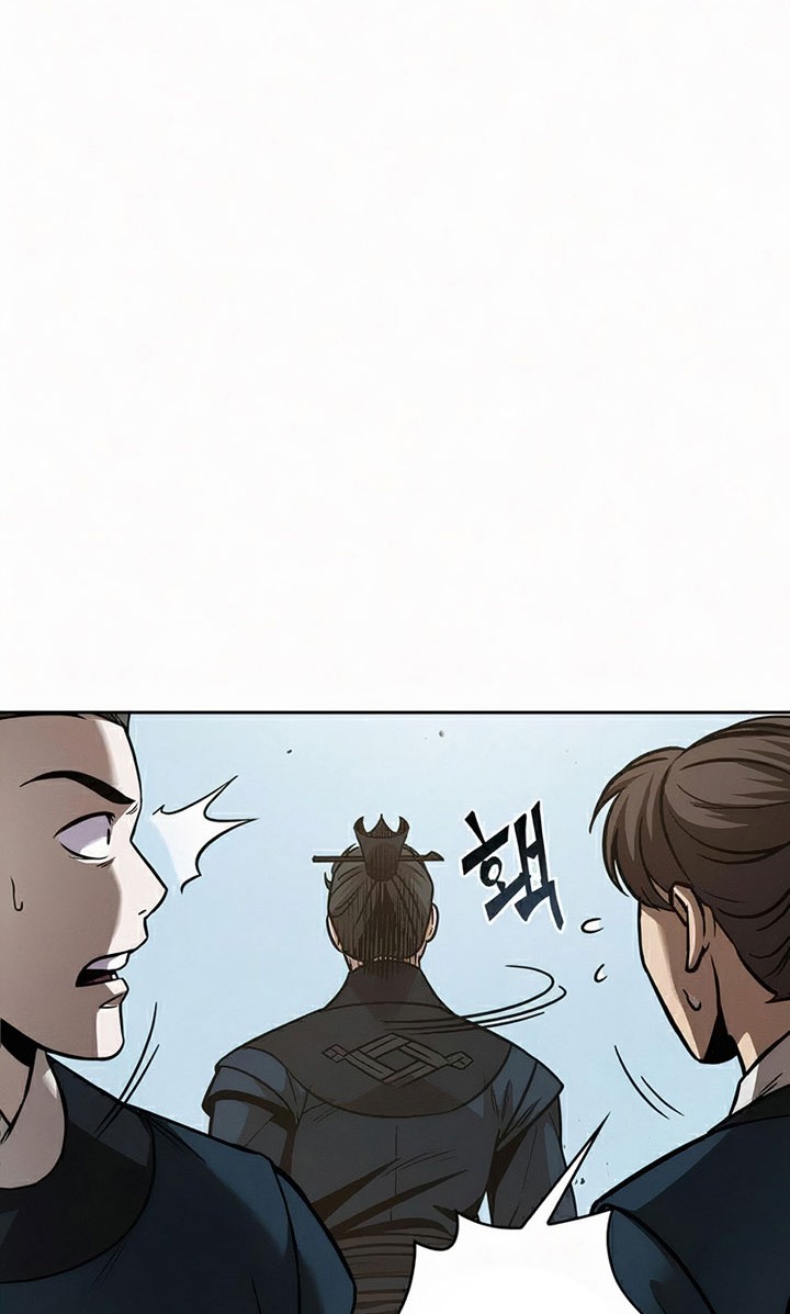 Nano Machine Chapter 81 - halaman 89