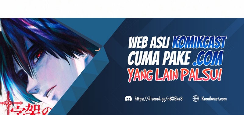 Nano Machine Chapter 81 - halaman 95