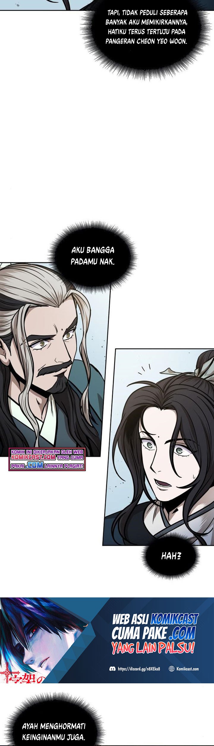 Nano Machine Chapter 82 - halaman 12
