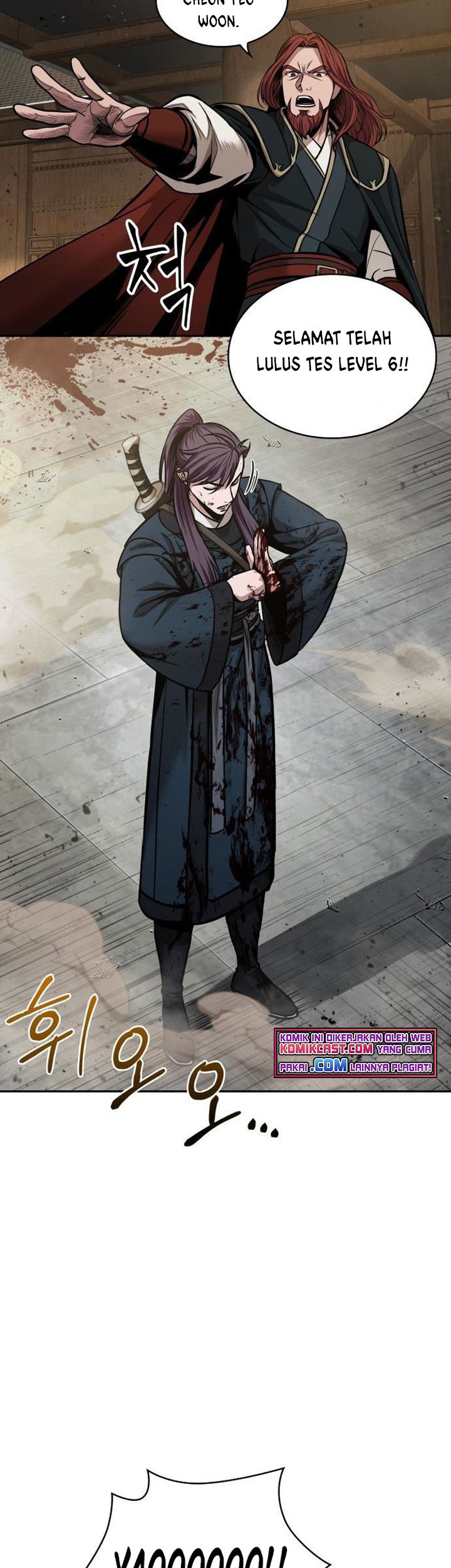 Nano Machine Chapter 82 - halaman 4