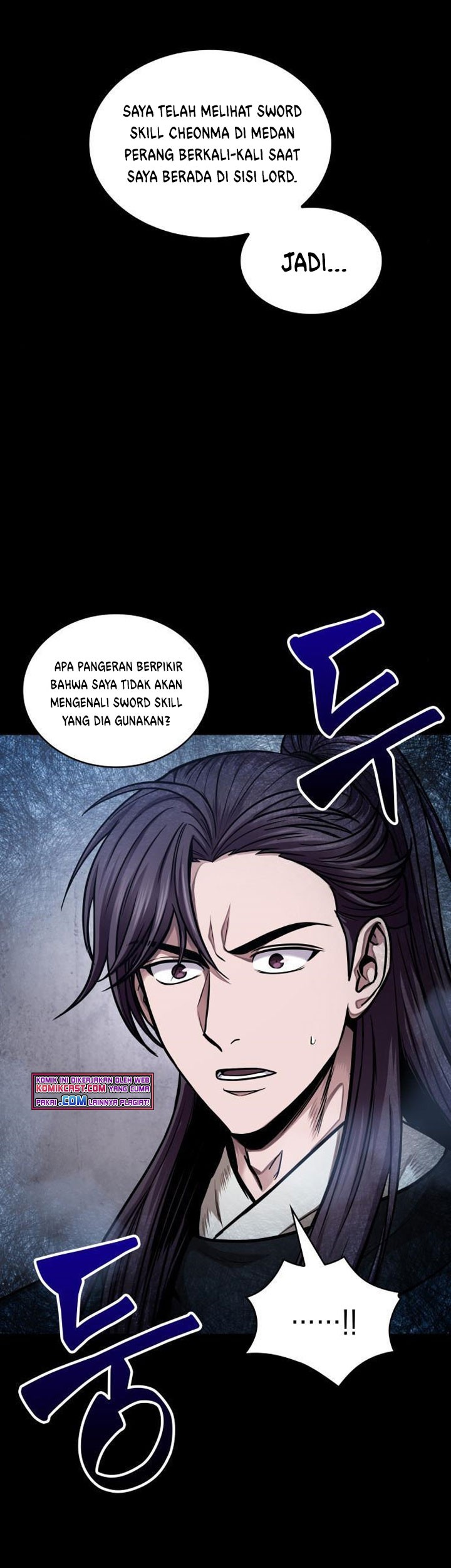 Nano Machine Chapter 82 - halaman 84