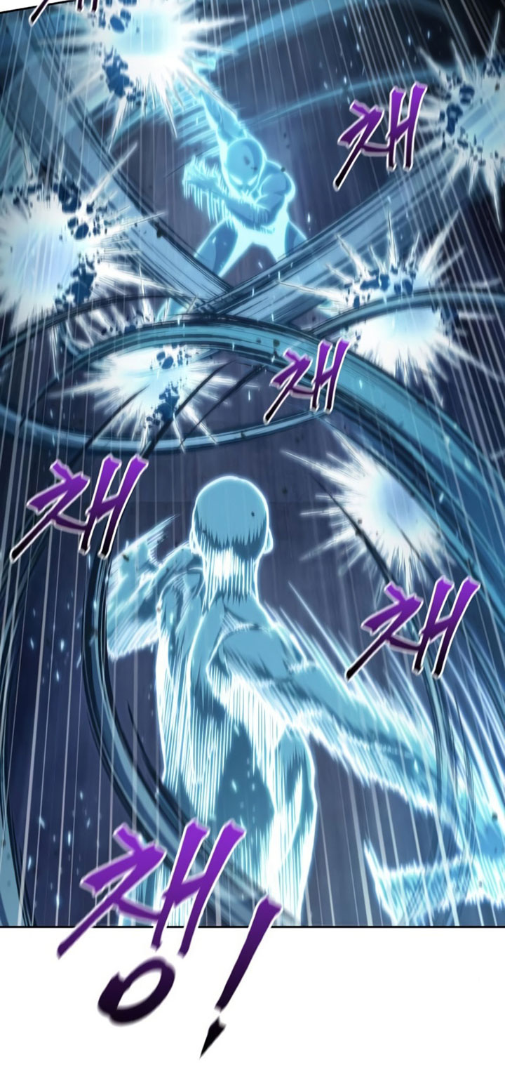 Nano Machine Chapter 83 - halaman 79