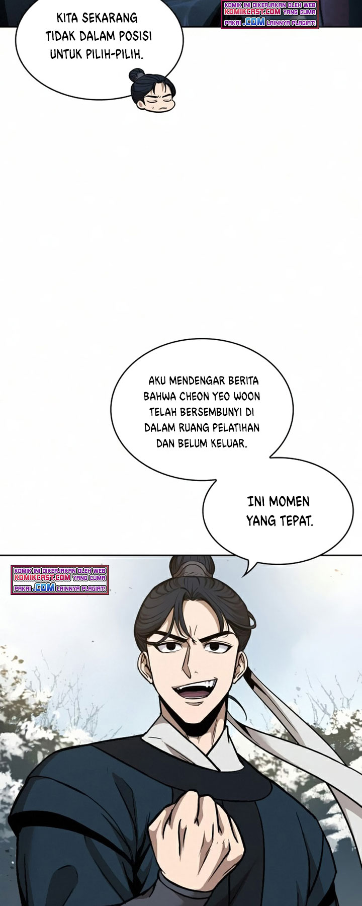Nano Machine Chapter 84 - halaman 15