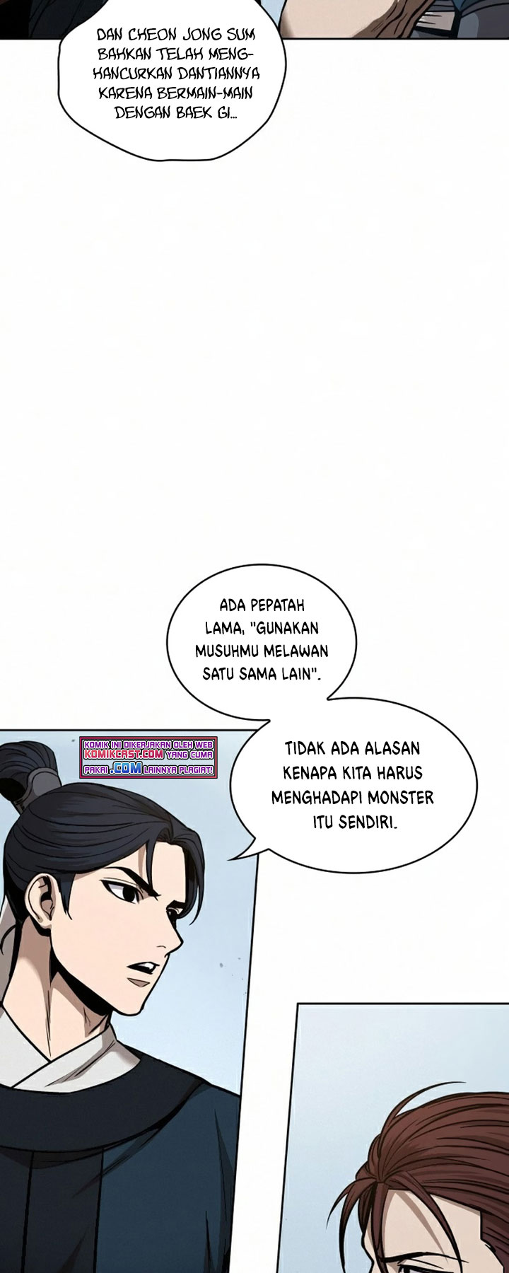 Nano Machine Chapter 84 - halaman 17