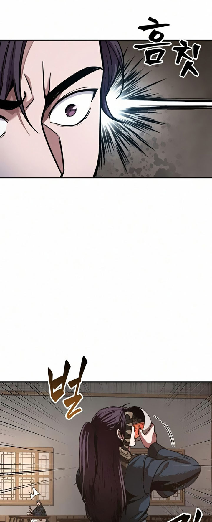 Nano Machine Chapter 84 - halaman 38