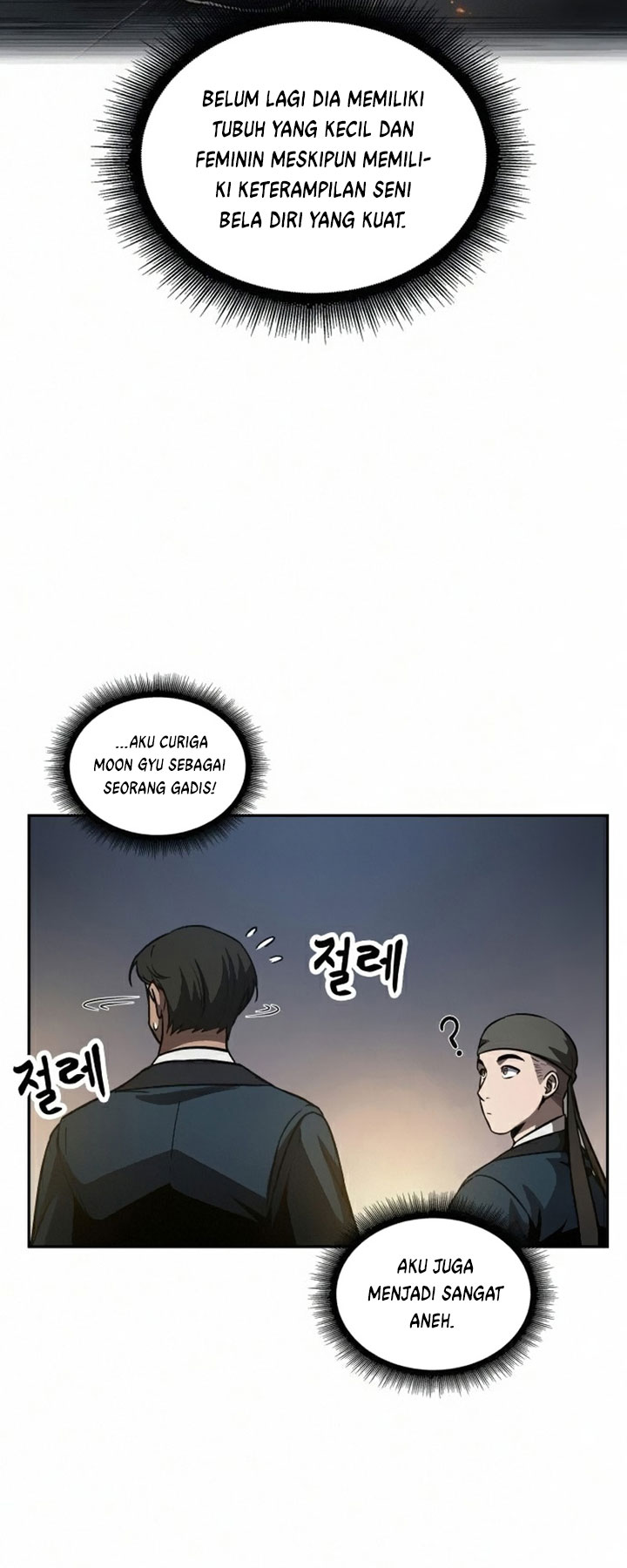 Nano Machine Chapter 84 - halaman 45