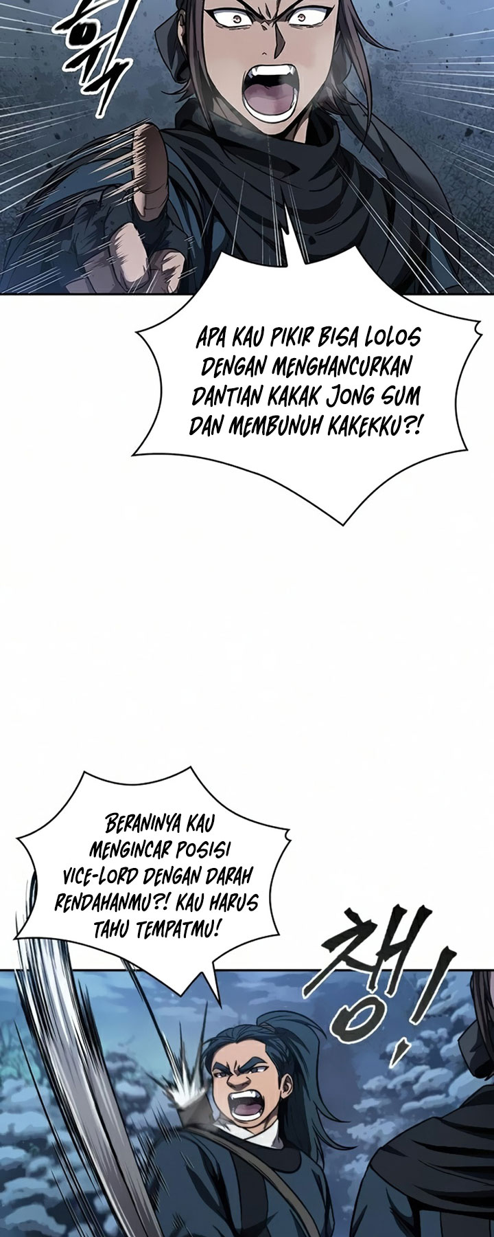 Nano Machine Chapter 84 - halaman 54